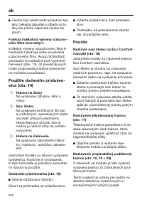 Страница 202