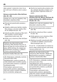 Страница 210