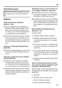 Страница 229