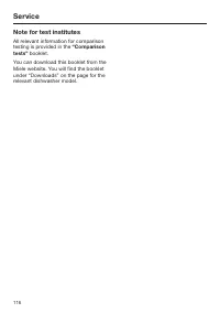 Страница 116