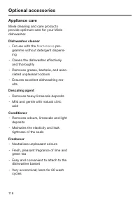 Страница 118