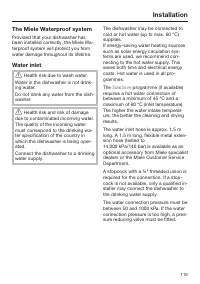 Страница 119