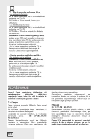 Страница 104