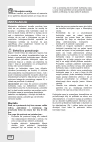 Страница 108