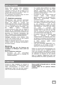 Страница 115