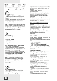 Страница 116