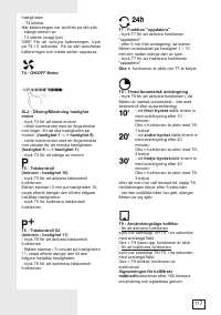 Страница 117