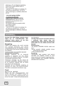 Страница 118