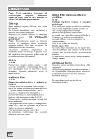 Страница 100