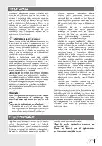 Страница 103