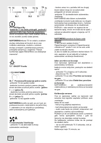 Страница 104