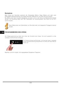 Страница 122