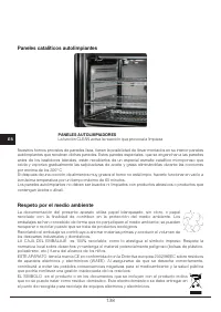 Страница 138