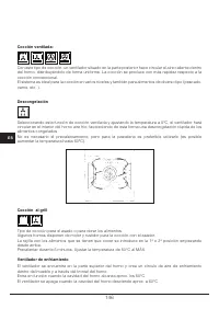 Страница 146