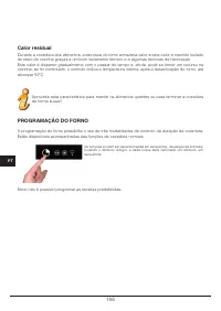 Страница 188