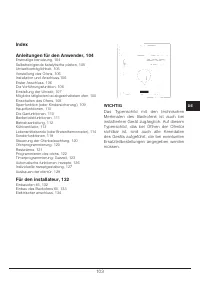 Страница 103