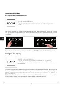 Страница 152