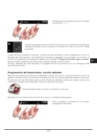 Страница 157