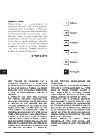 Страница 168