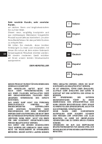 Страница 102