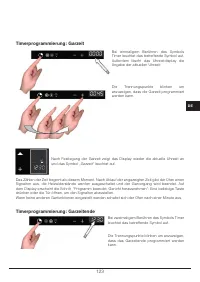 Страница 123