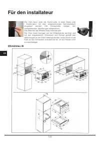 Страница 132