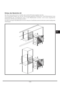 Страница 133