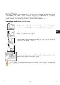 Страница 115