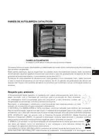 Страница 171