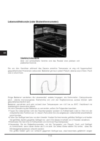 Страница 114