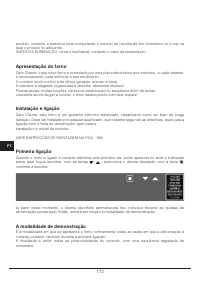 Страница 172