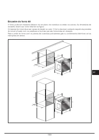 Страница 199