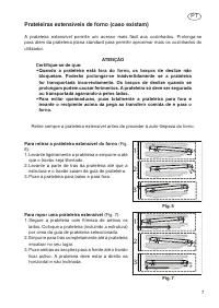 Страница 119
