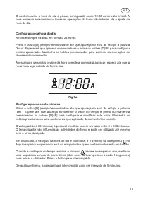 Страница 123