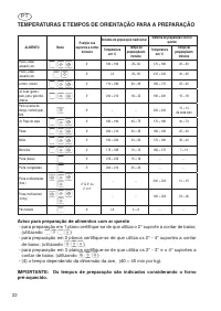 Страница 134