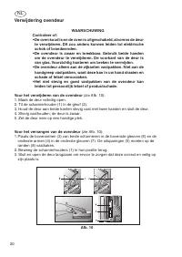 Страница 154