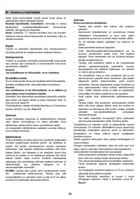 Страница 36