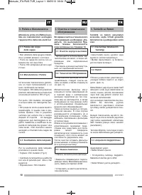 Pagina 10