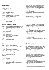 Страница 105