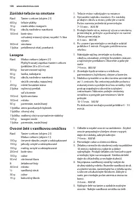 Страница 106