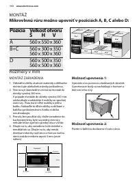 Страница 110