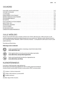 Страница 113