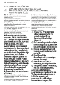 Страница 114