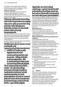 Страница 116