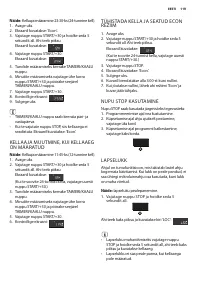 Страница 119