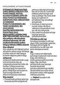 Страница 133