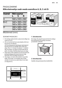 Страница 135