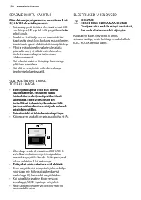 Страница 136