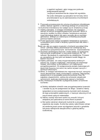 Страница 109