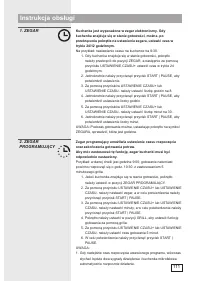 Страница 111